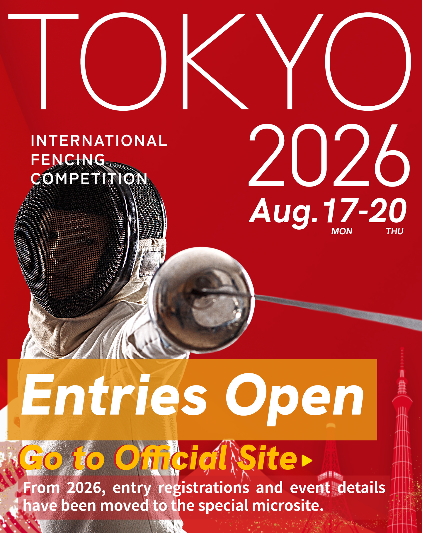 東京国際フェンシング大会2026